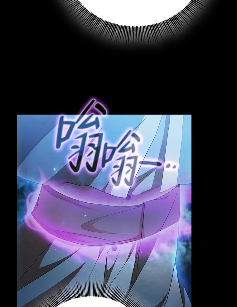 44.死磕到底 第14页