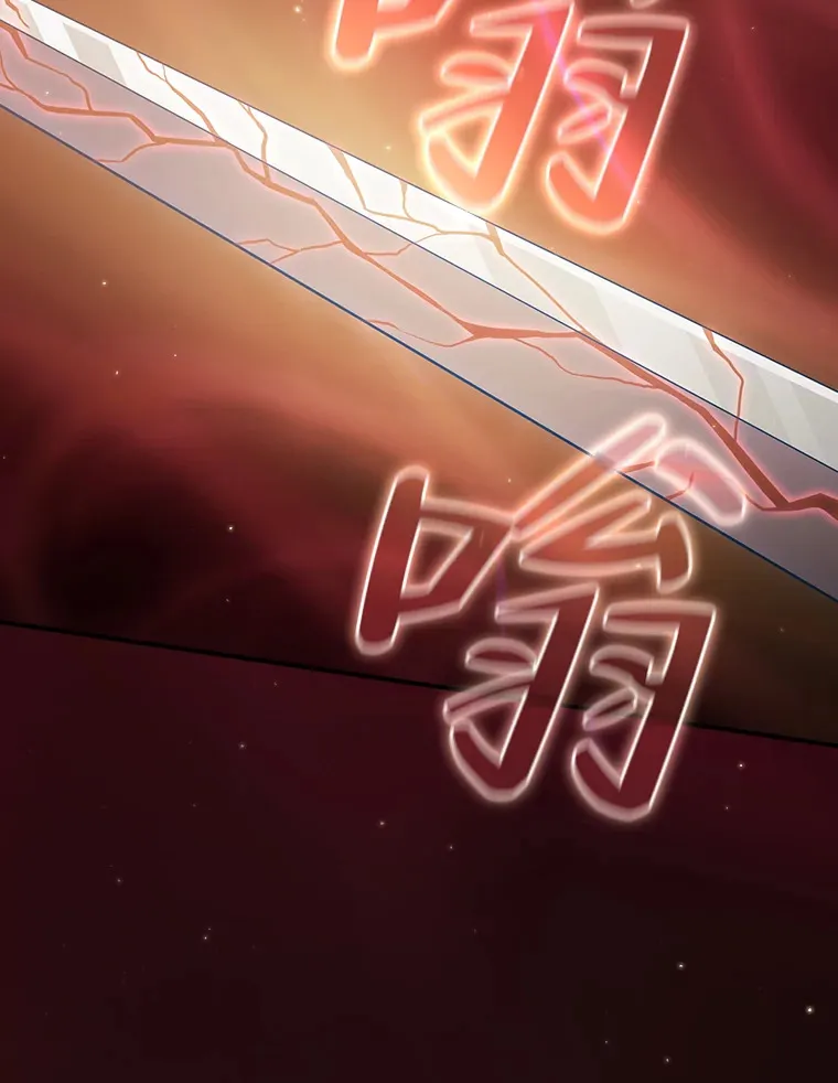 44.死磕到底 第106页