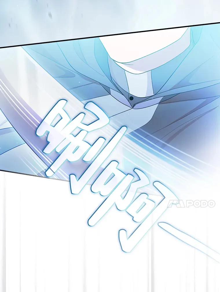 44.死磕到底 第127页