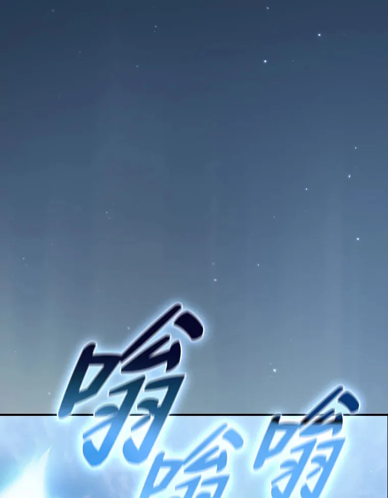 45.校长的青睐 第1页