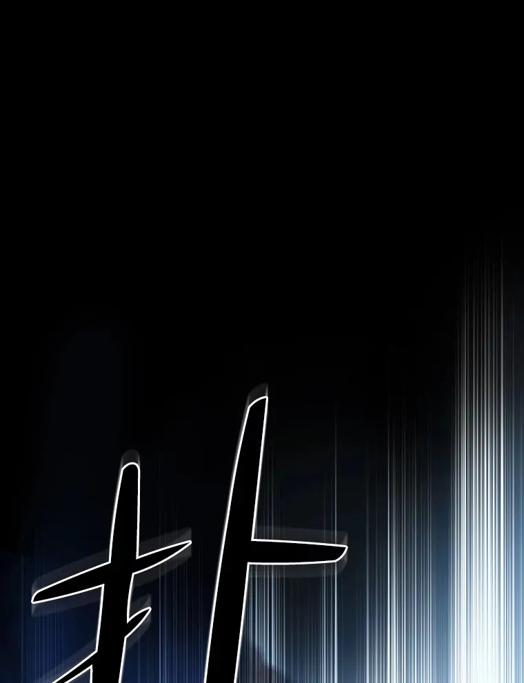 45.校长的青睐 第34页