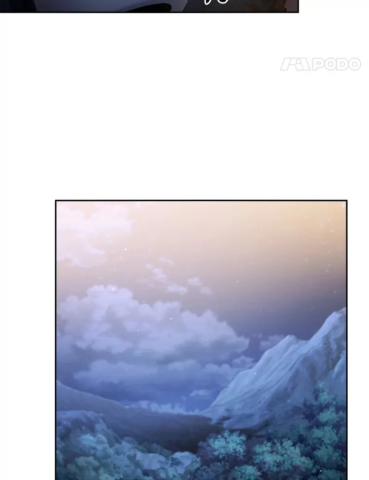 45.校长的青睐 第70页