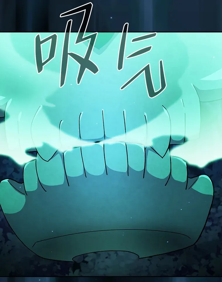 45.校长的青睐 第122页