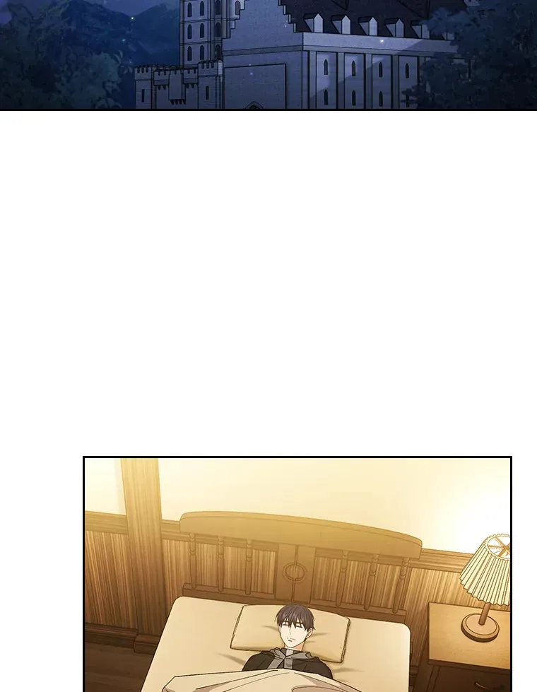 46.奖励与惩罚 第21页