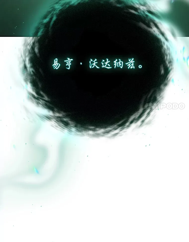46.奖励与惩罚 第57页