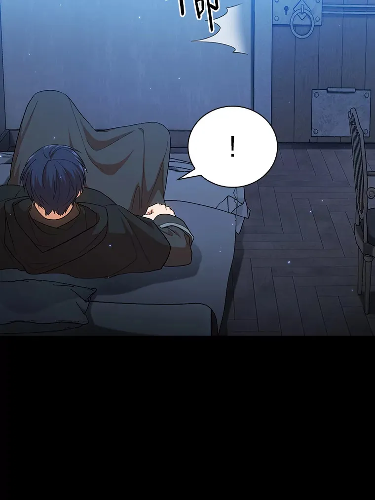 46.奖励与惩罚 第114页