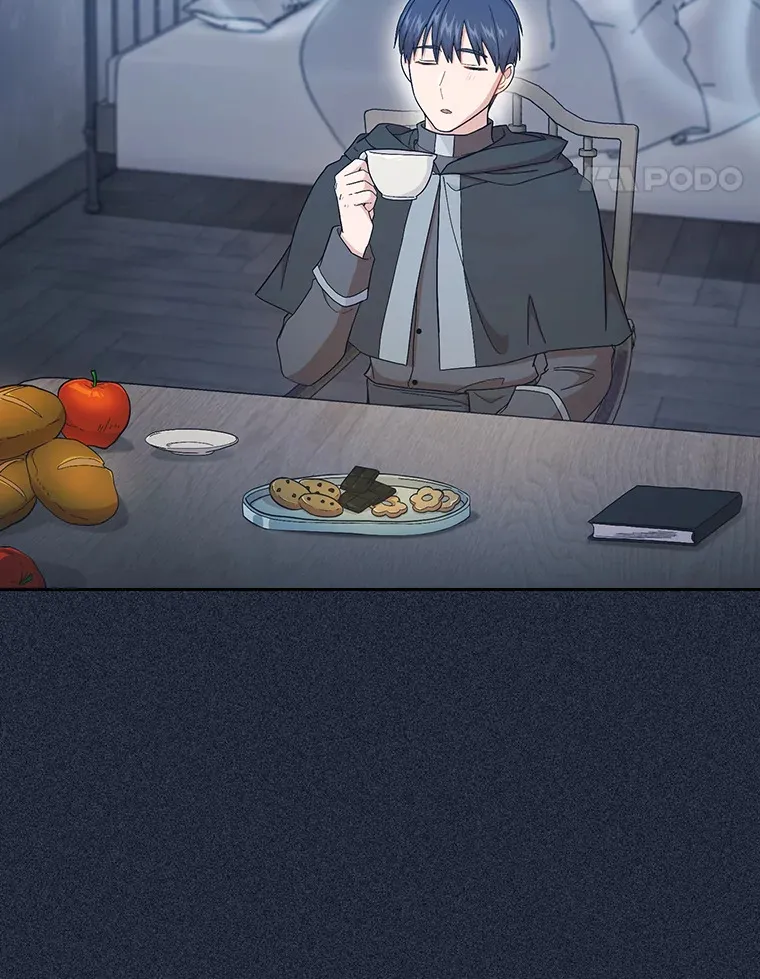 47.好心的校长 第18页