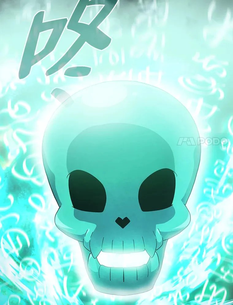 47.好心的校长 第64页
