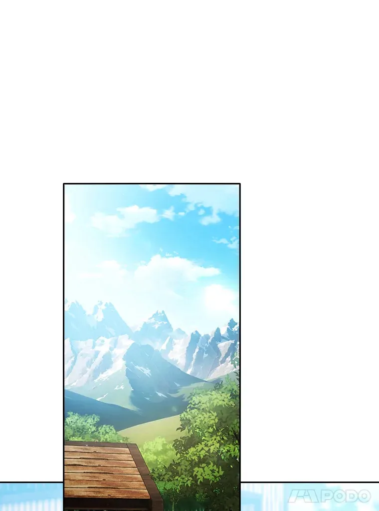 50.逃不出研究怪圈 第22页