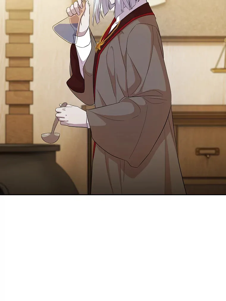 51.山人自有妙计 第26页