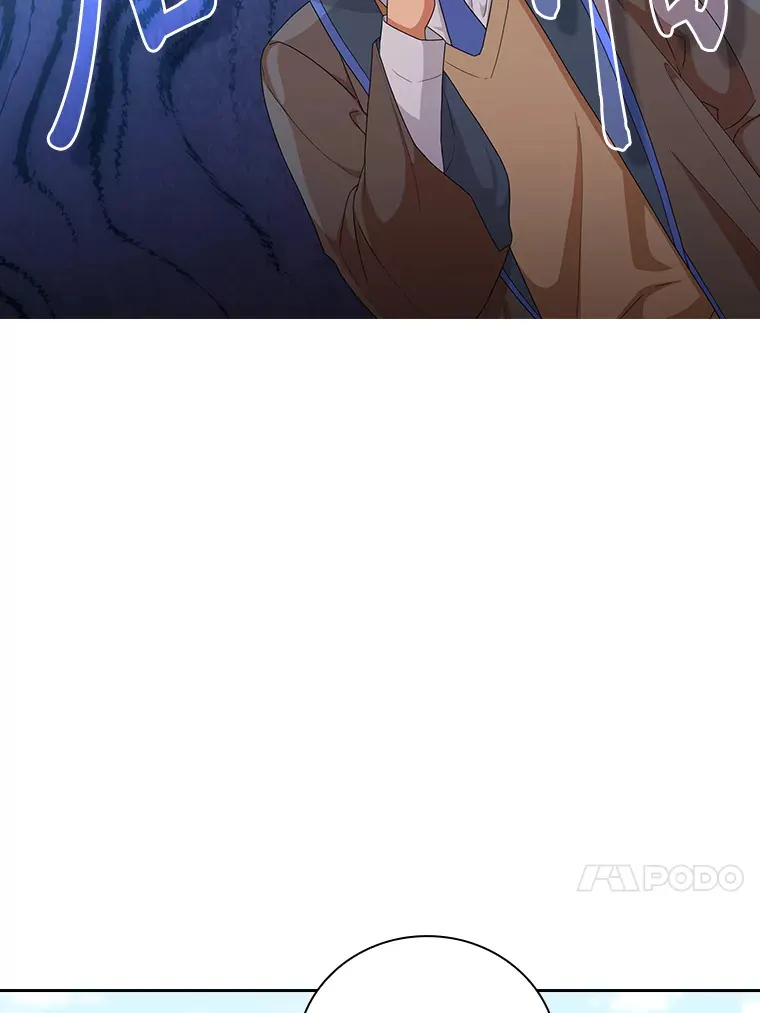 52.新增作业？！ 第51页