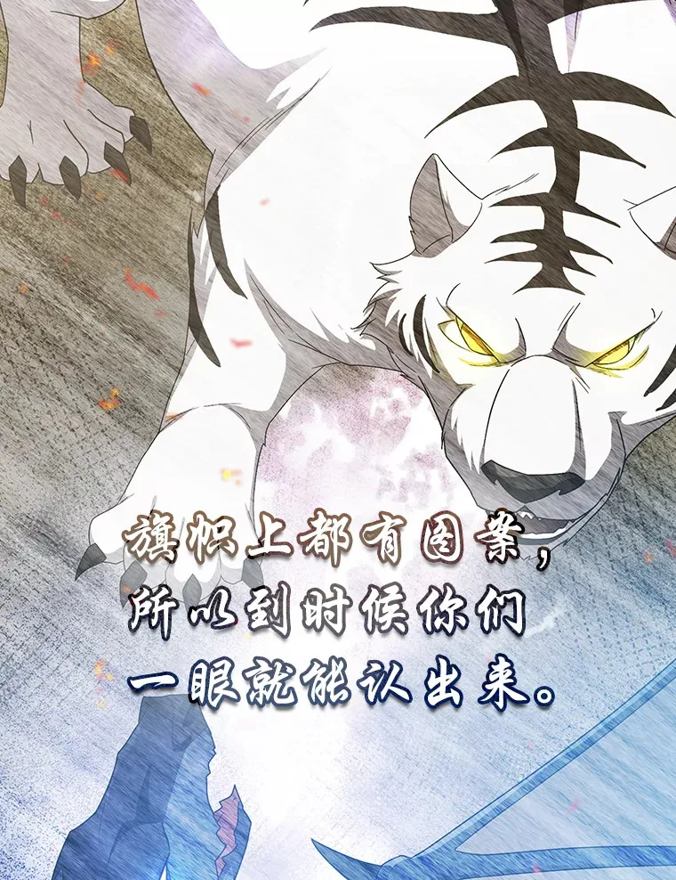 52.新增作业？！ 第67页