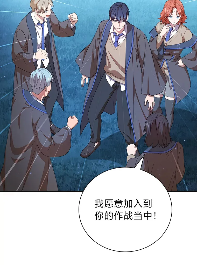 52.新增作业？！ 第101页