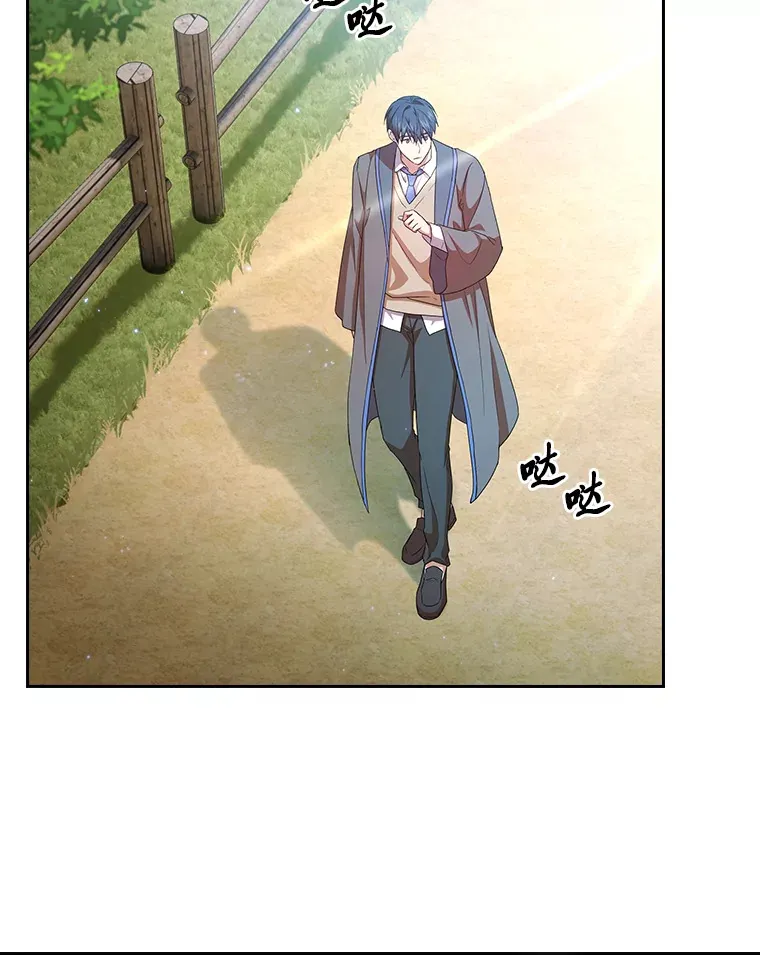 52.新增作业？！ 第115页