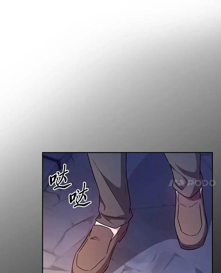 52.新增作业？！ 第117页