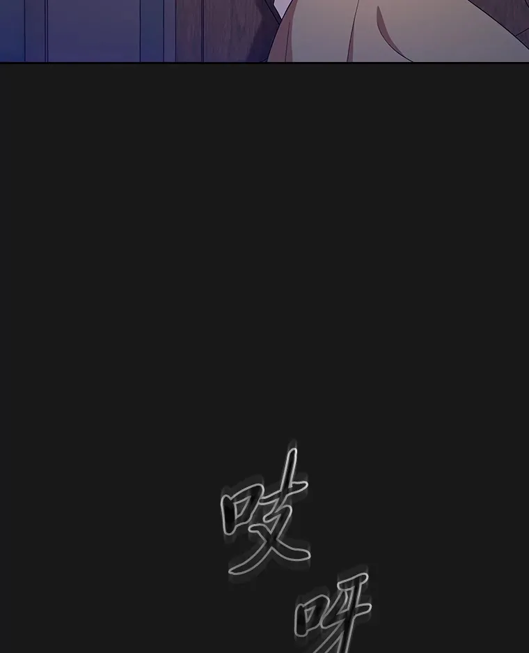 52.新增作业？！ 第120页