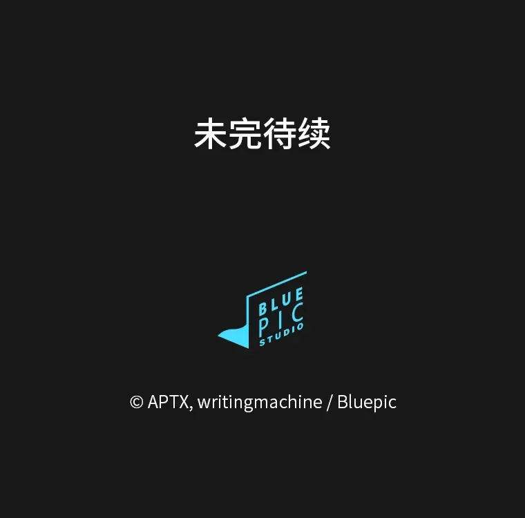 52.新增作业？！ 第127页