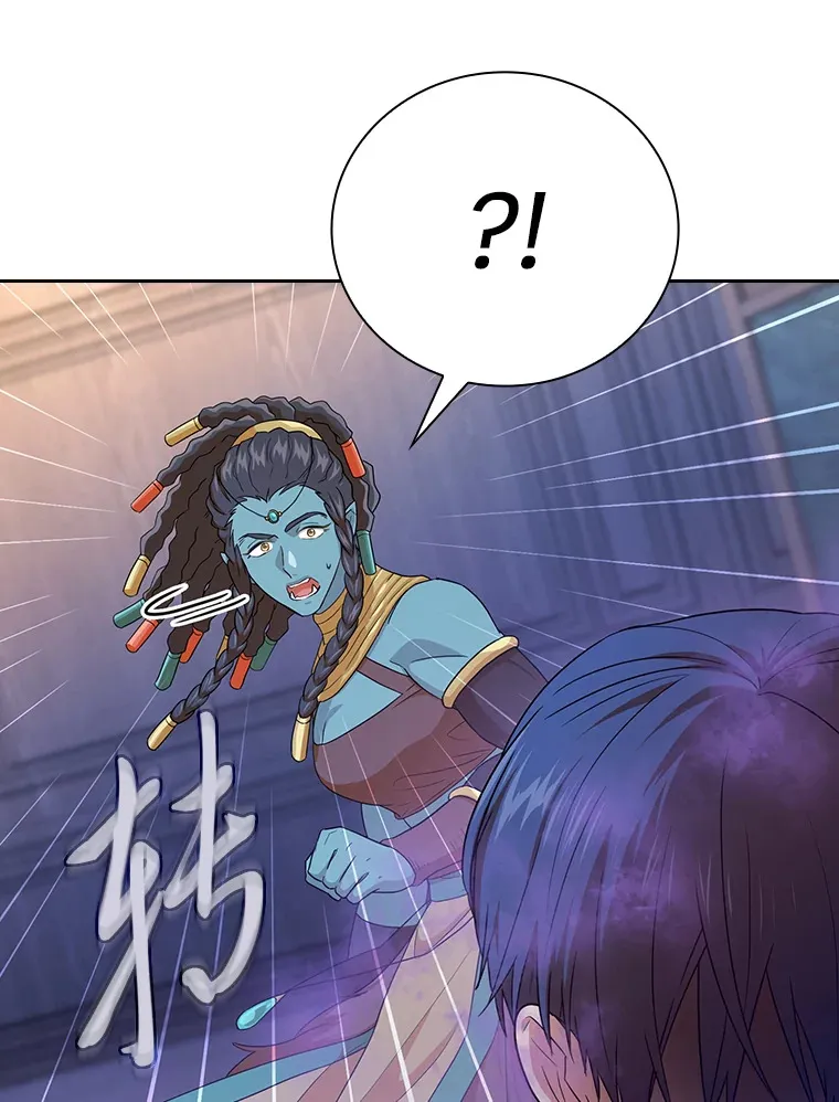55.“假戏真唱” 第16页