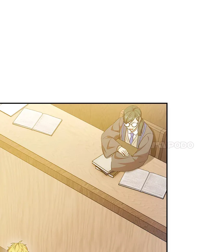 56.十年一遇 第24页