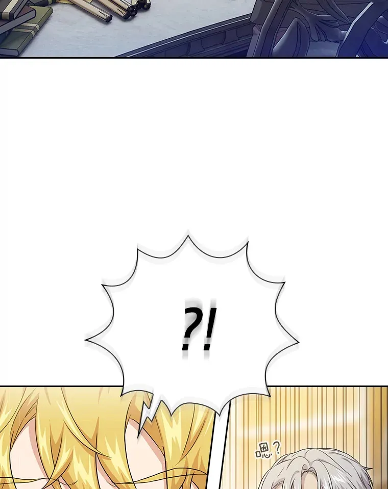 57.自觉吃饼 第112页