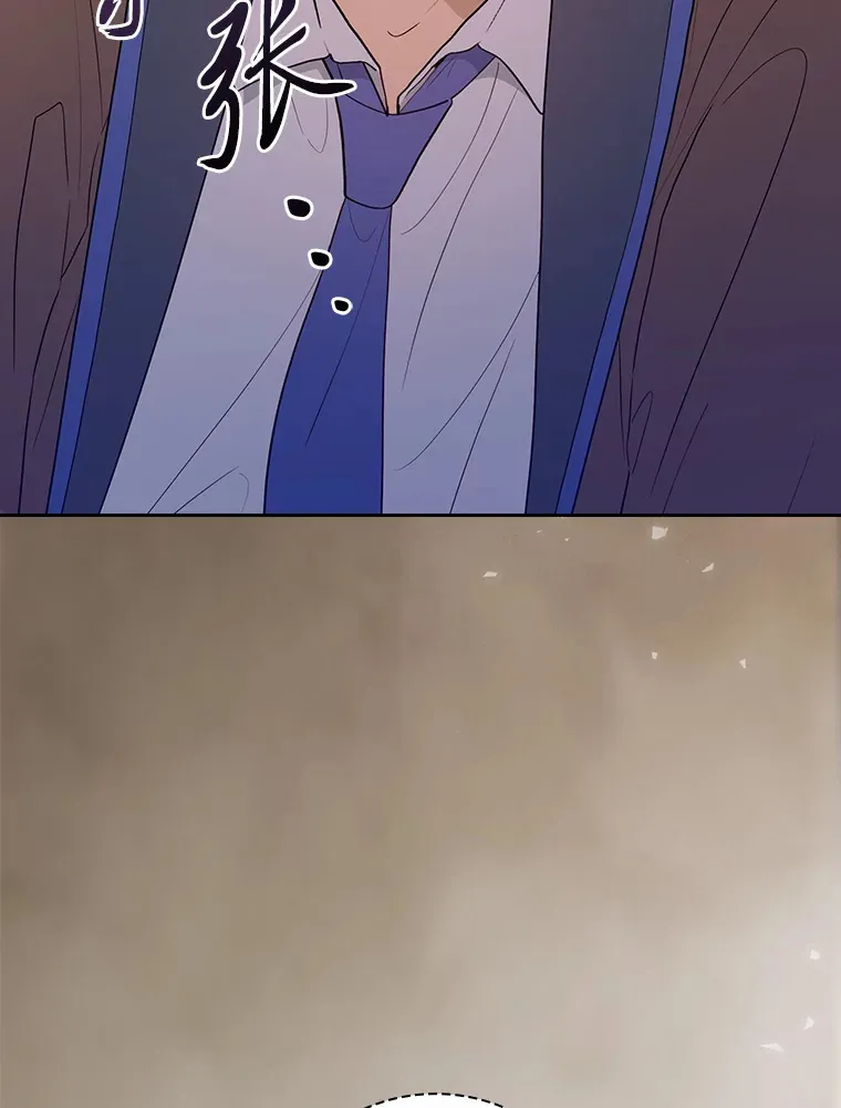 57.自觉吃饼 第118页
