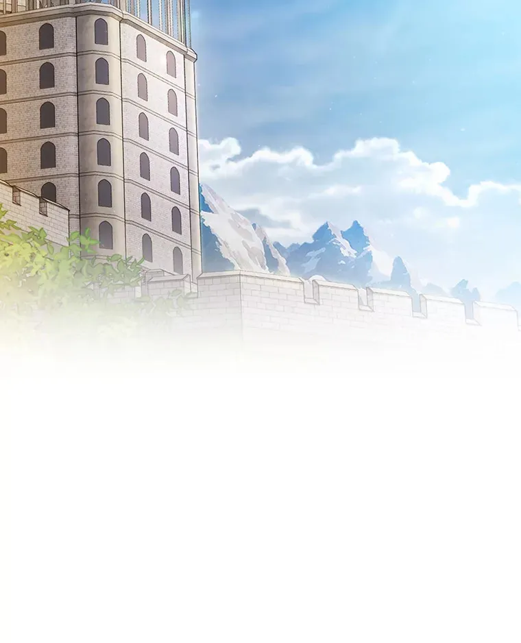 59.谢谢教授♥ 第16页