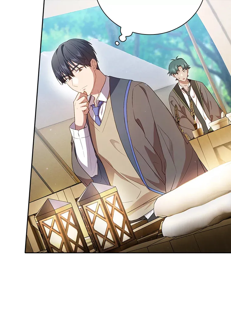 59.谢谢教授♥ 第111页