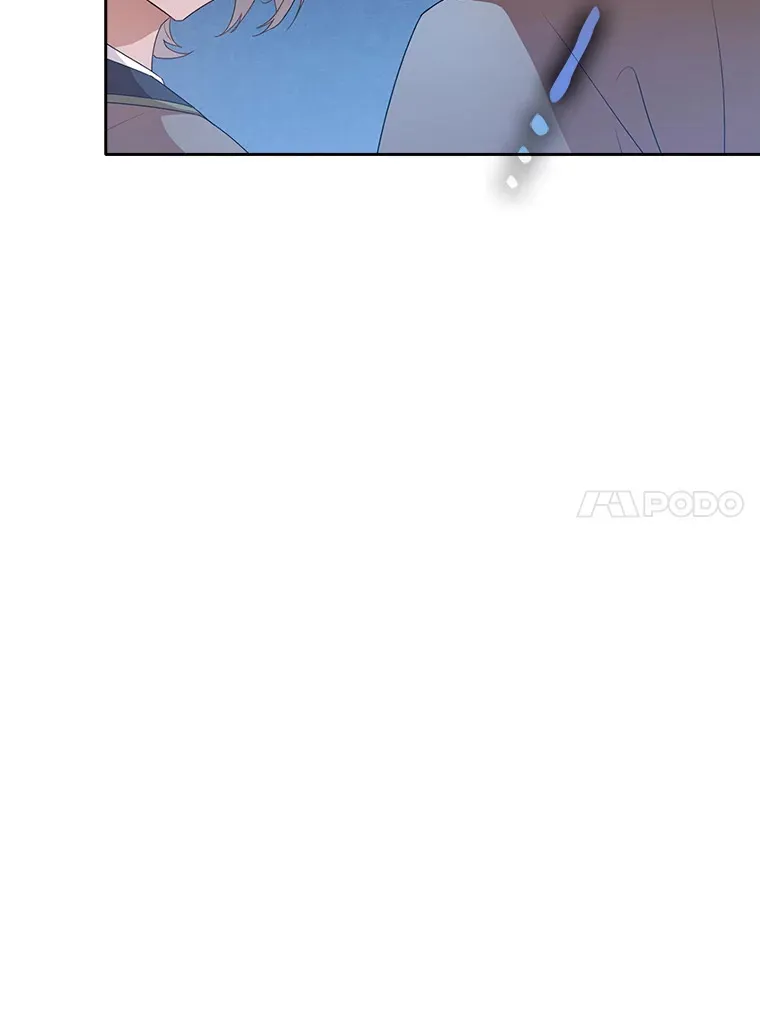62.急转直下 第17页