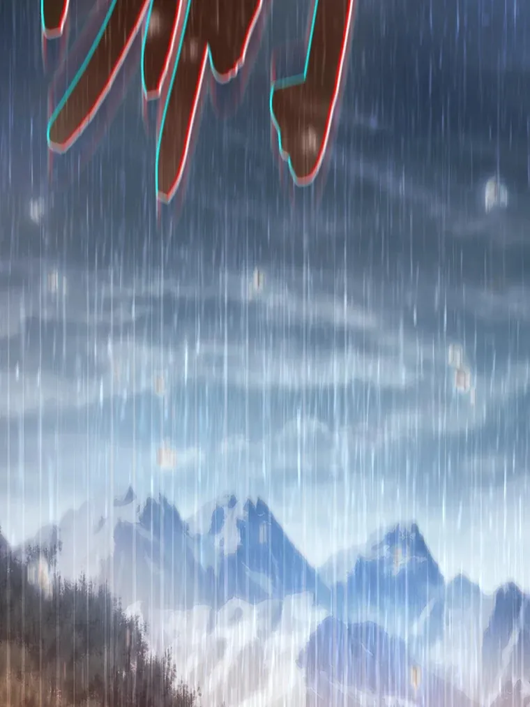 62.急转直下 第122页