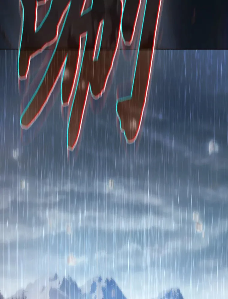 63.都是“安排” 第6页