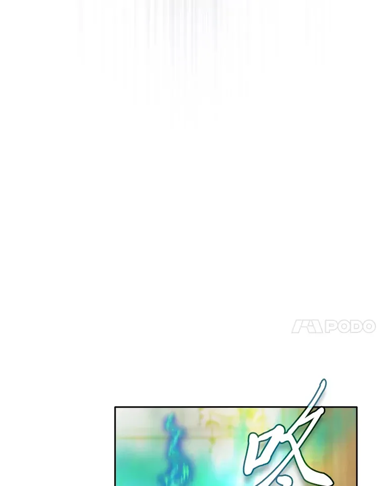 63.都是“安排” 第70页