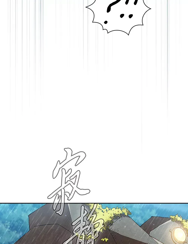 64.都在开小灶？ 第22页
