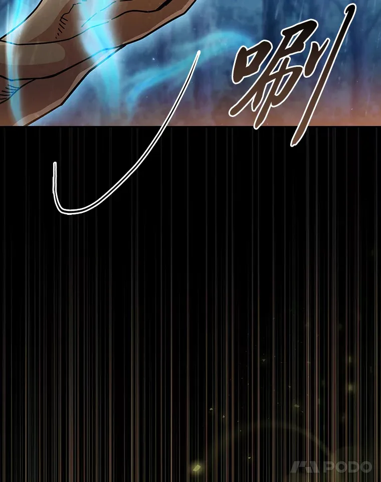 64.都在开小灶？ 第135页