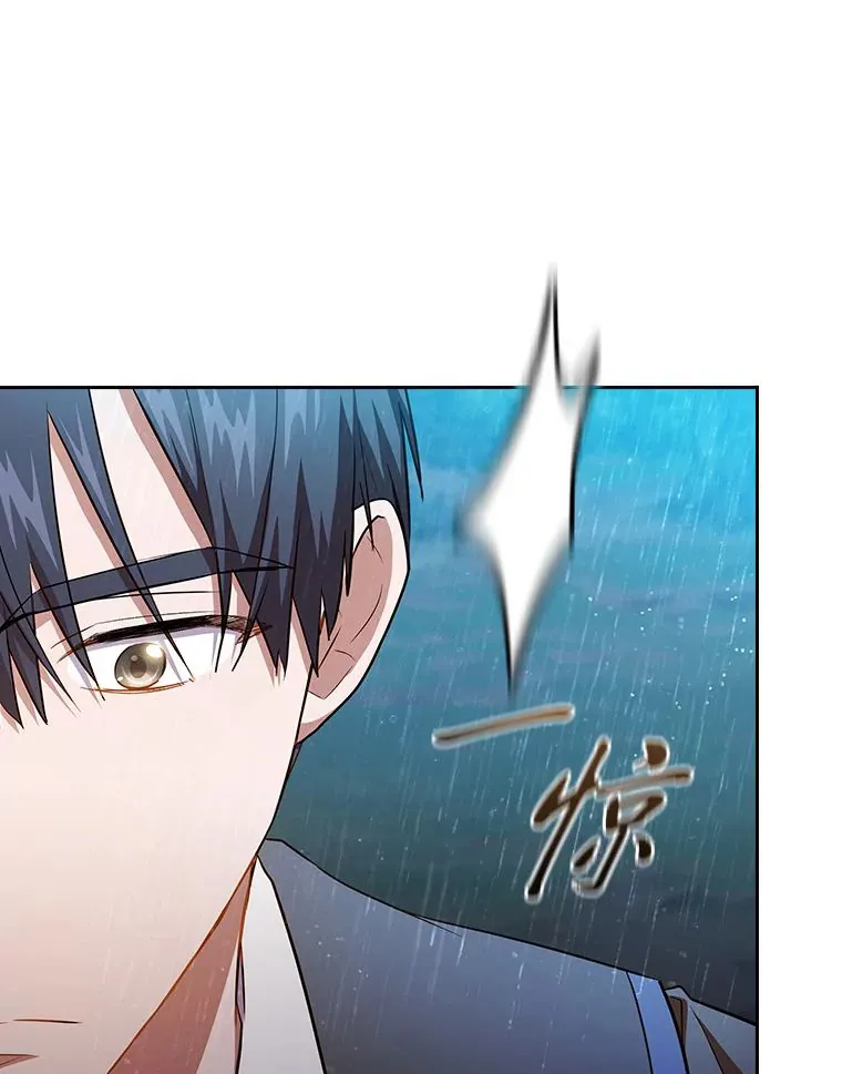 65.装X成功or失败 第1页