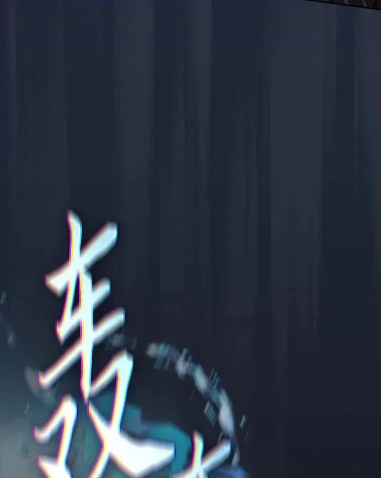 65.装X成功or失败 第62页