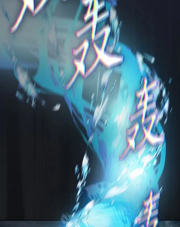 65.装X成功or失败 第63页