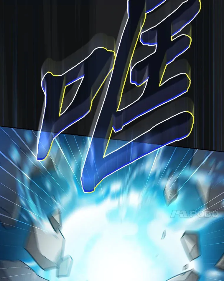65.装X成功or失败 第67页