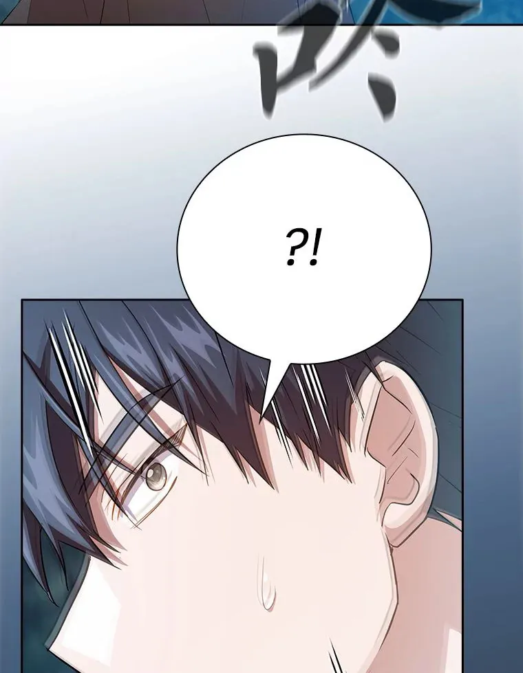 65.装X成功or失败 第100页