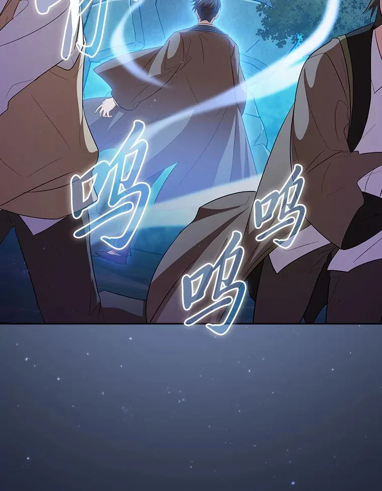 65.装X成功or失败 第120页