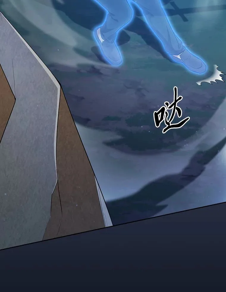 65.装X成功or失败 第130页