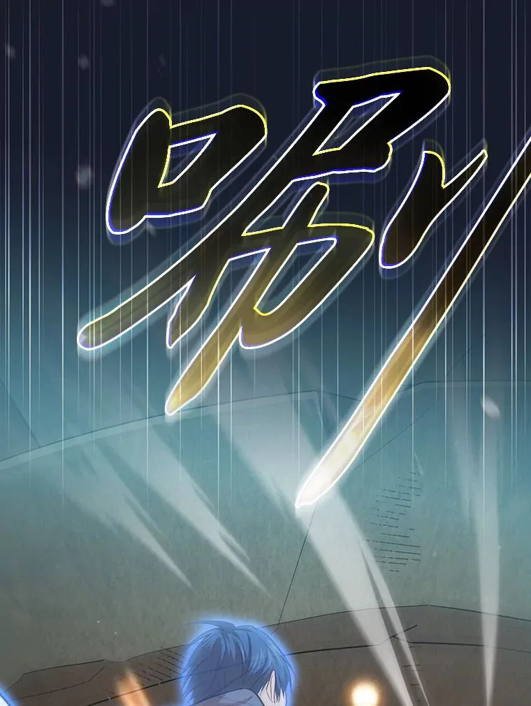 65.装X成功or失败 第133页