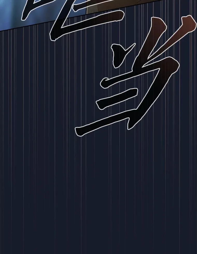 65.装X成功or失败 第144页