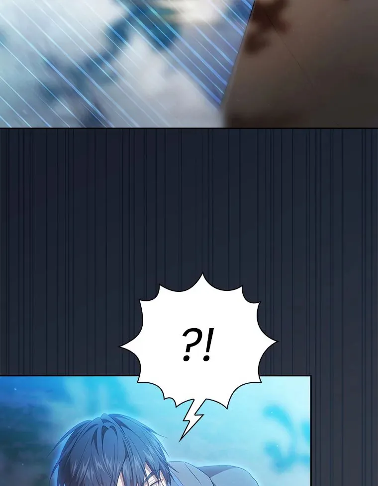 66.互帮互助 第9页
