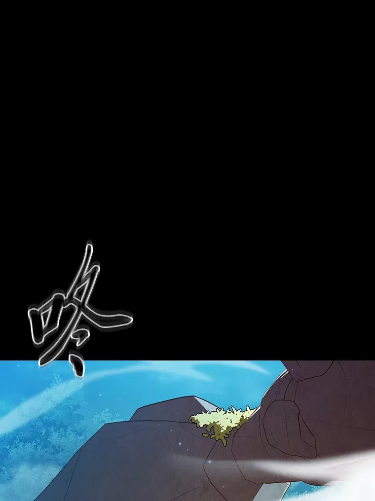 66.互帮互助 第47页