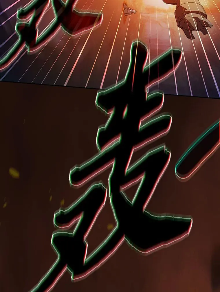 66.互帮互助 第72页