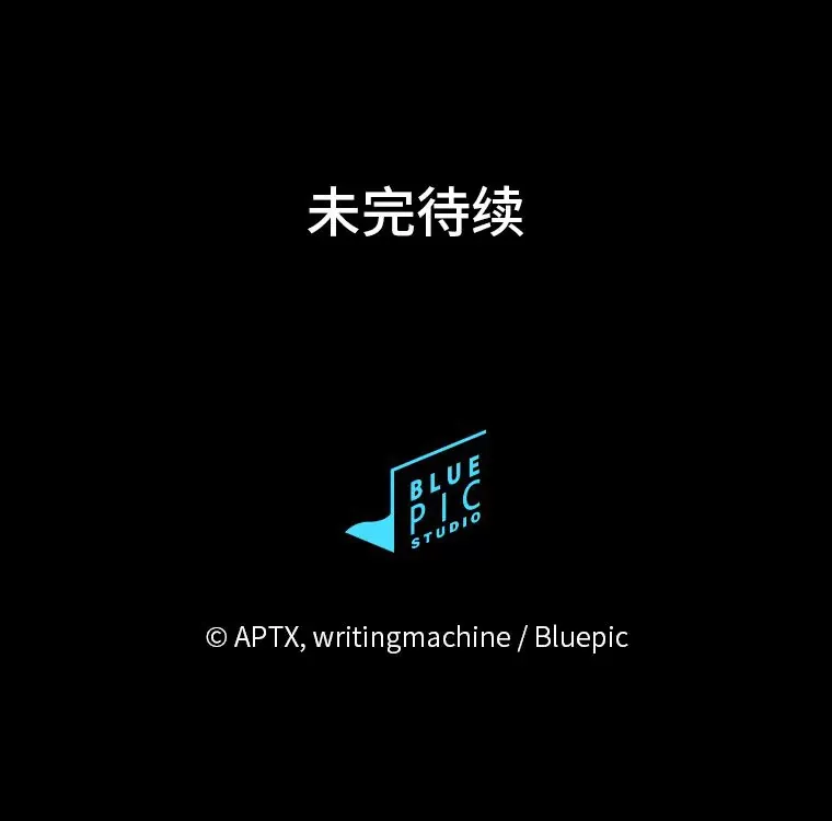 66.互帮互助 第135页