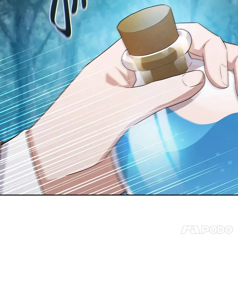 67.信任一旦坍塌… 第18页