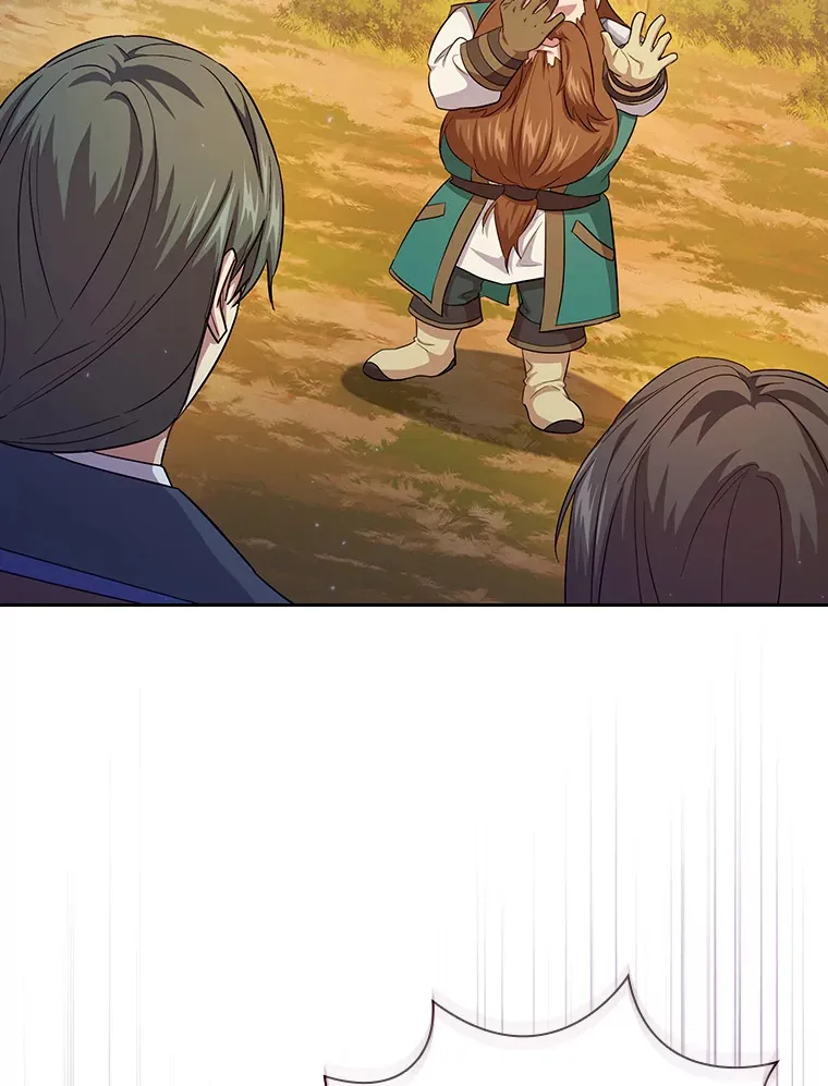 67.信任一旦坍塌… 第99页