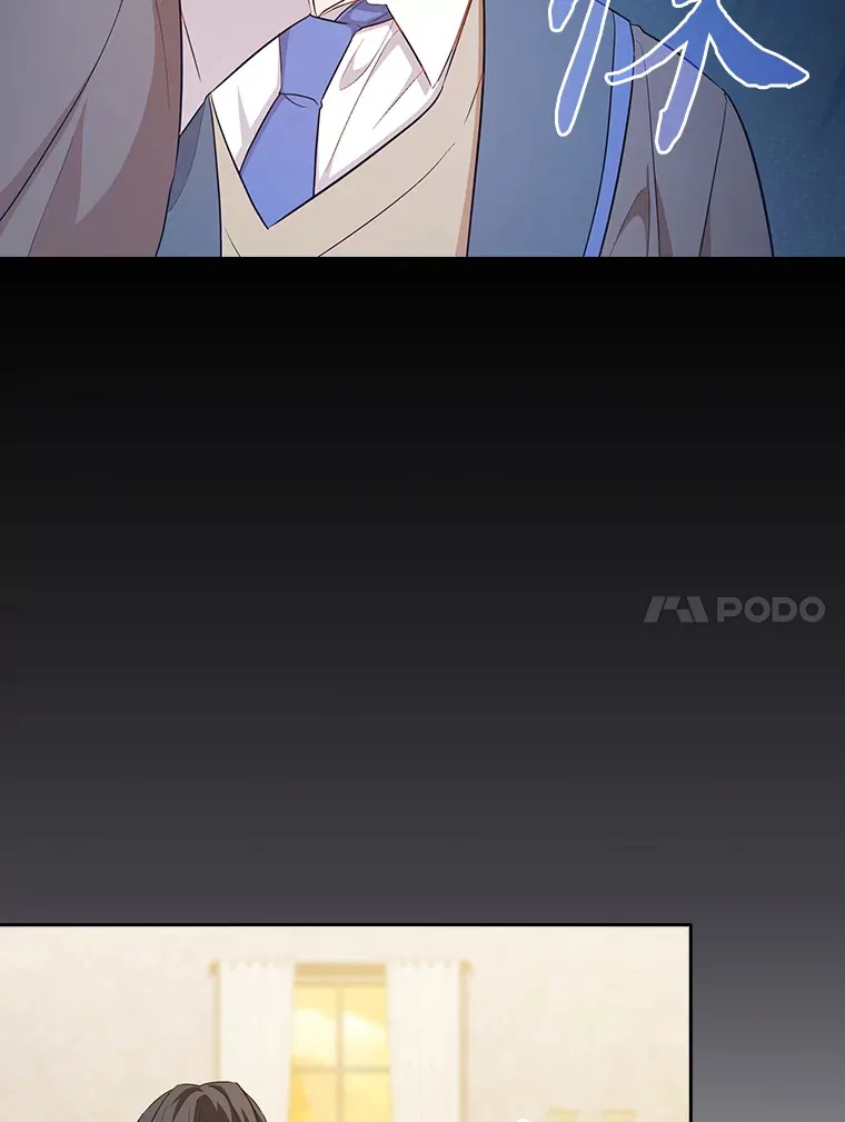 68.齐心协力 第60页