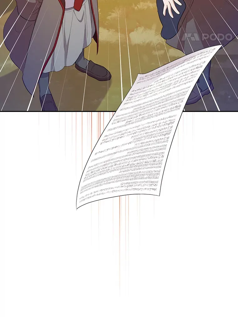 68.齐心协力 第116页